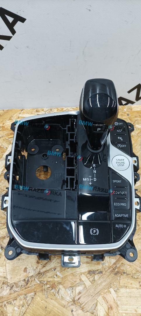 модуль управления селектора АКПП BMW 8 серия G14/G15 G15 2019, 4.0 л., дизель, купе, полный привод, 61319891322, 9891322