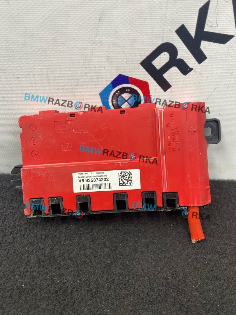 распределитель B+ BMW 8 серия G14/G15 G15 2019, 4.0 л., дизель, купе, полный привод, 9353742