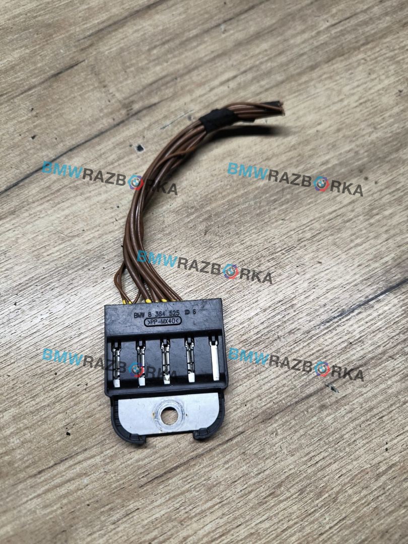 клеммник BMW 3 серия G20 2020, 4.0 л., бензин, АКПП, седан, полный привод, правый руль, 8364525