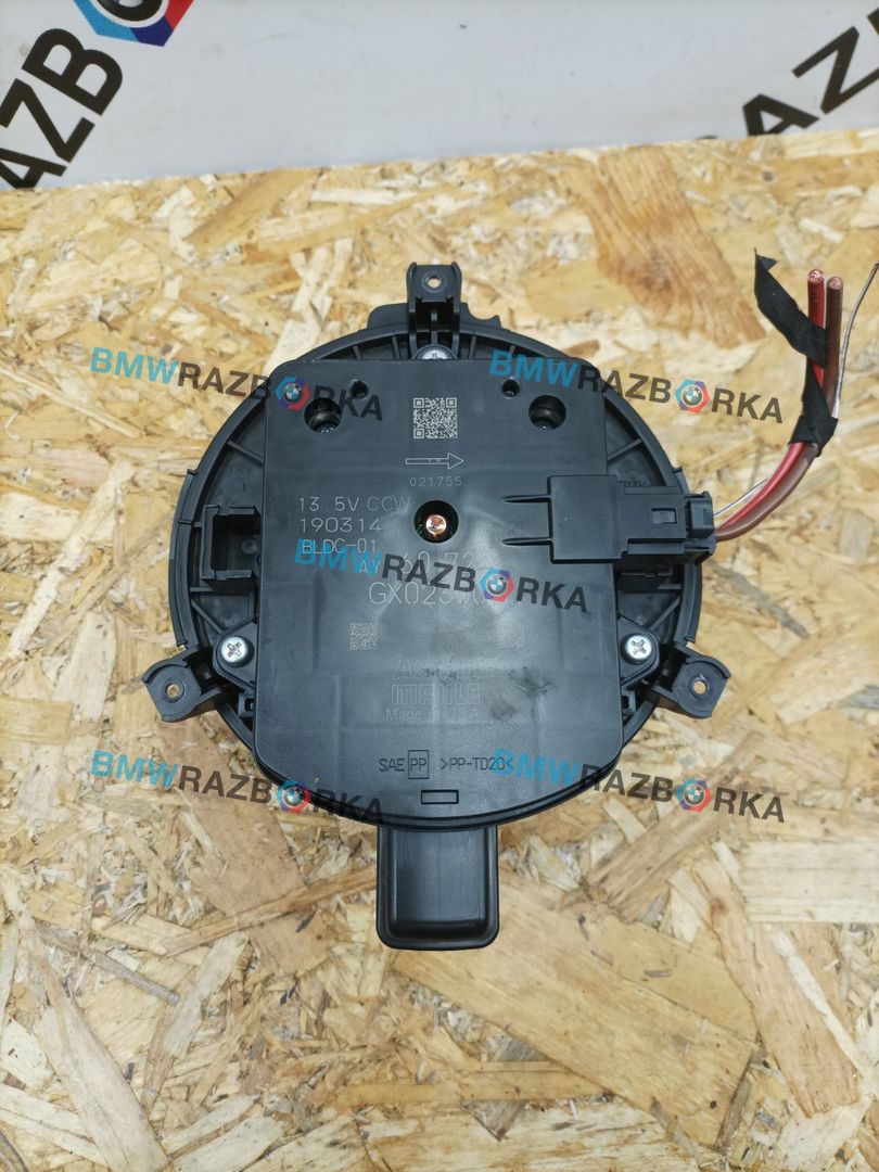 моторчик печки BMW X5 G05 2019, 4.0 л., бензин, АКПП, a300, внедорожник 5 дв., полный привод, GX023003