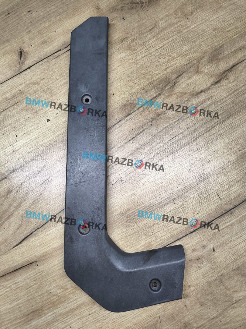накладка на порог внутренняя Volkswagen Crafter 2 поколение 2019, 2.0 л., дизель, МКПП, фургон, передний привод, 7C0864135