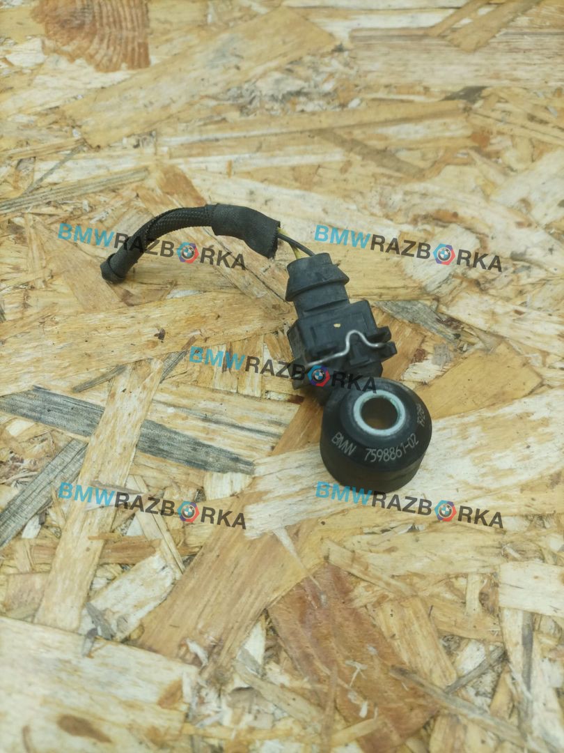 датчик детонации BMW M8 F91/92 F93 2020, 4.4 л., S63 B44 B, бензин, АКПП, седан, полный привод, 7598861, 13627598861