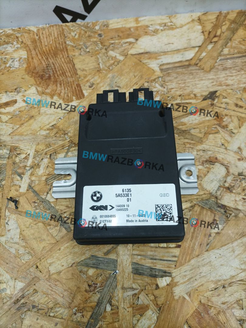 блок управления блокировкой дифференциала BMW M3 G80/G81 G80 2023, 3.0 л., S58B30A, АКПП, седан, полный привод, 5A533E1, 61355A533E1