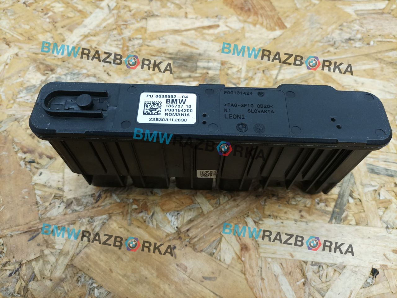 Блок питания BMW M3 G80/G81 G80 2023, 3.0 л., S58B30A, АКПП, седан, полный привод, 8638552, 12638638552