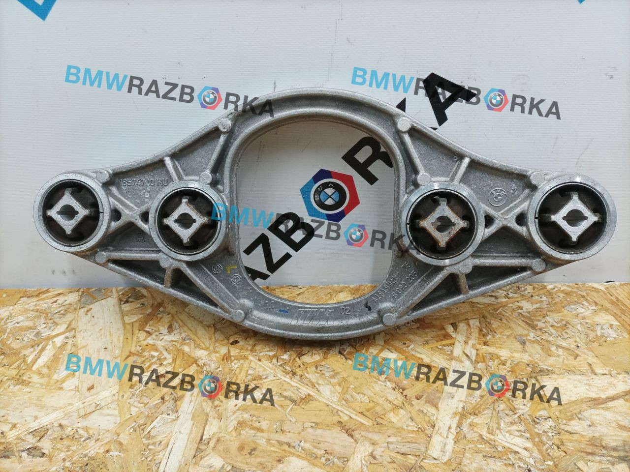 кронштейн редуктора BMW M3 G80/G81 G80 2023, 3.0 л., S58B30A, АКПП, седан, полный привод, 8090205