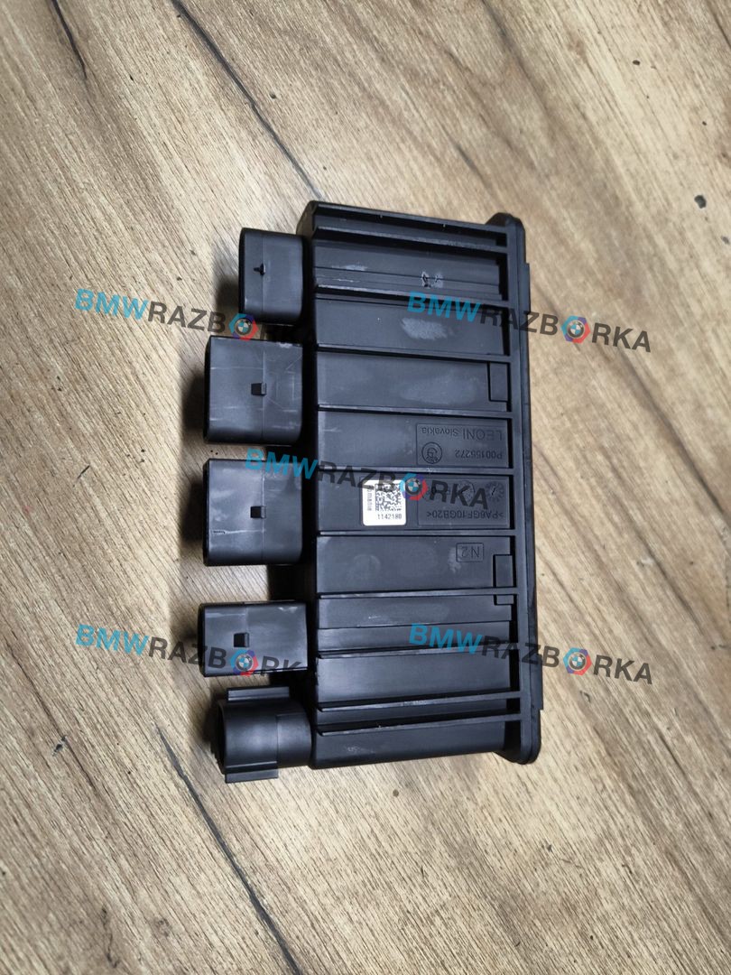 Блок питания BMW 1 серия F40 2023, 1.5 л., B37 C15 A, дизель, skyscraper grau metallic (c4w), хетчбэк 5 дв., передний привод, 8589907