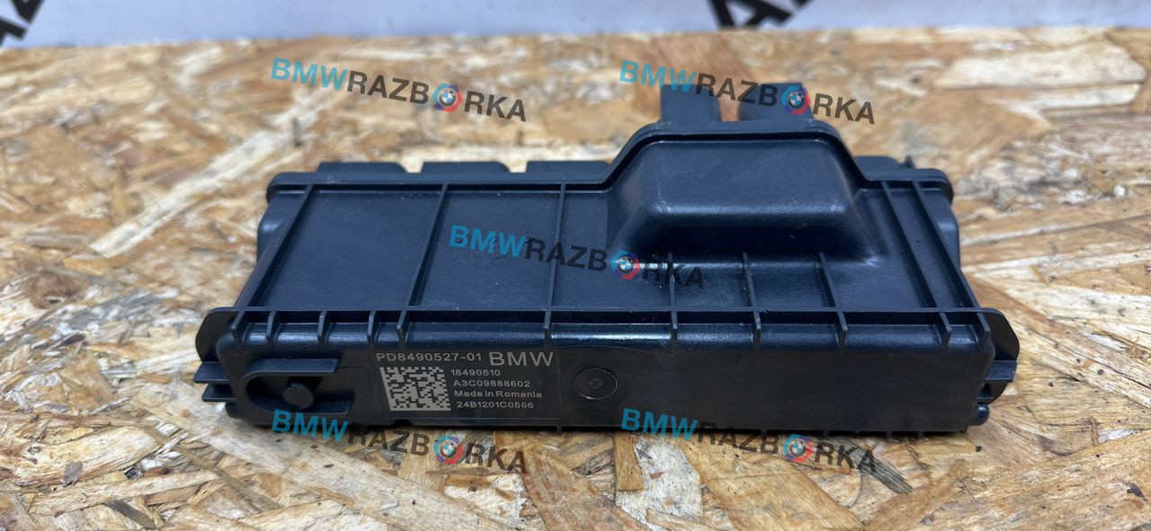 Блок питания BMW X7 G07 [рестайлинг] G07 2024, 4.0 л., дизель, АКПП, 416, внедорожник 5 дв., полный привод, 8490527, 9888602