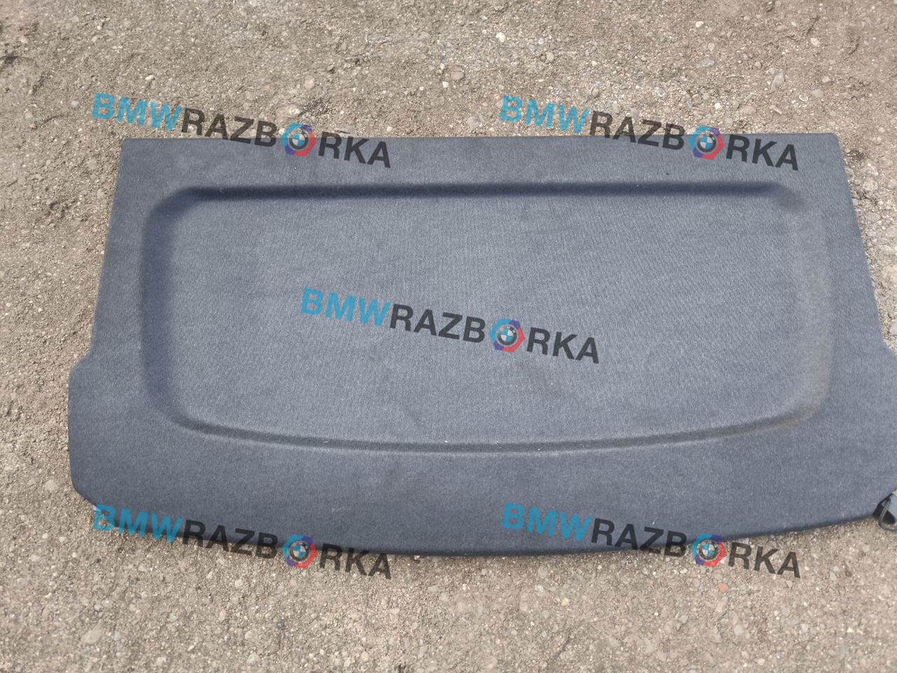 полка багажника BMW 1 серия F40 2023, 1.5 л., B37 C15 A, дизель, skyscraper grau metallic (c4w), хетчбэк 5 дв., передний привод, 7448229