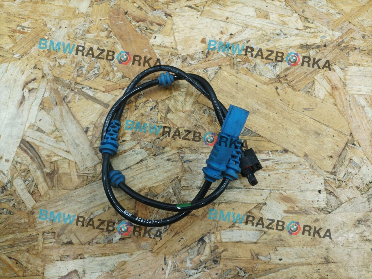 соединительный кабель системы EDC BMW X7 G07 [рестайлинг] G07 2024, 4.0 л., дизель, АКПП, 416, внедорожник 5 дв., полный привод, 37106887539, 6887539