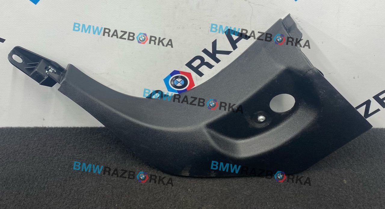 накладка на порог BMW X7 G07 [рестайлинг] G07 2024, 4.0 л., дизель, АКПП, 416, внедорожник 5 дв., полный привод, 7434363