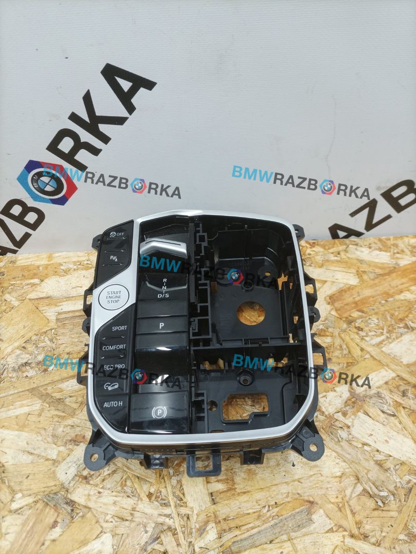 модуль управления селектора АКПП BMW X7 G07 [рестайлинг] G07 2024, 4.0 л., дизель, АКПП, 416, внедорожник 5 дв., полный привод, 61315A9CB28, 5A9CB28