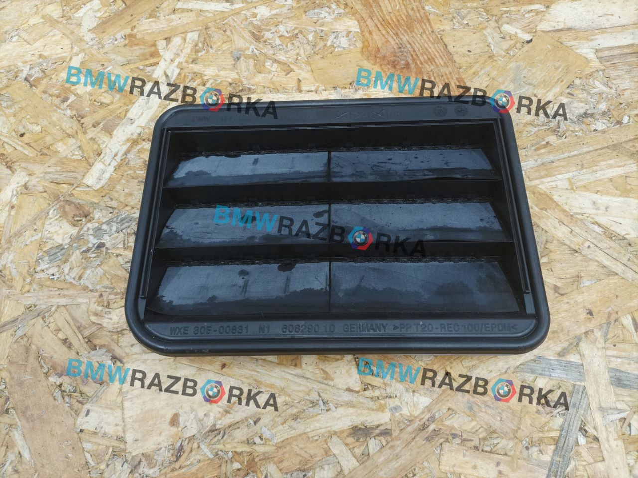 Наружная вентиляционная решетка BMW X7 G07 [рестайлинг] G07 2024, 4.0 л., дизель, АКПП, 416, внедорожник 5 дв., полный привод, 9176945, 64226176945