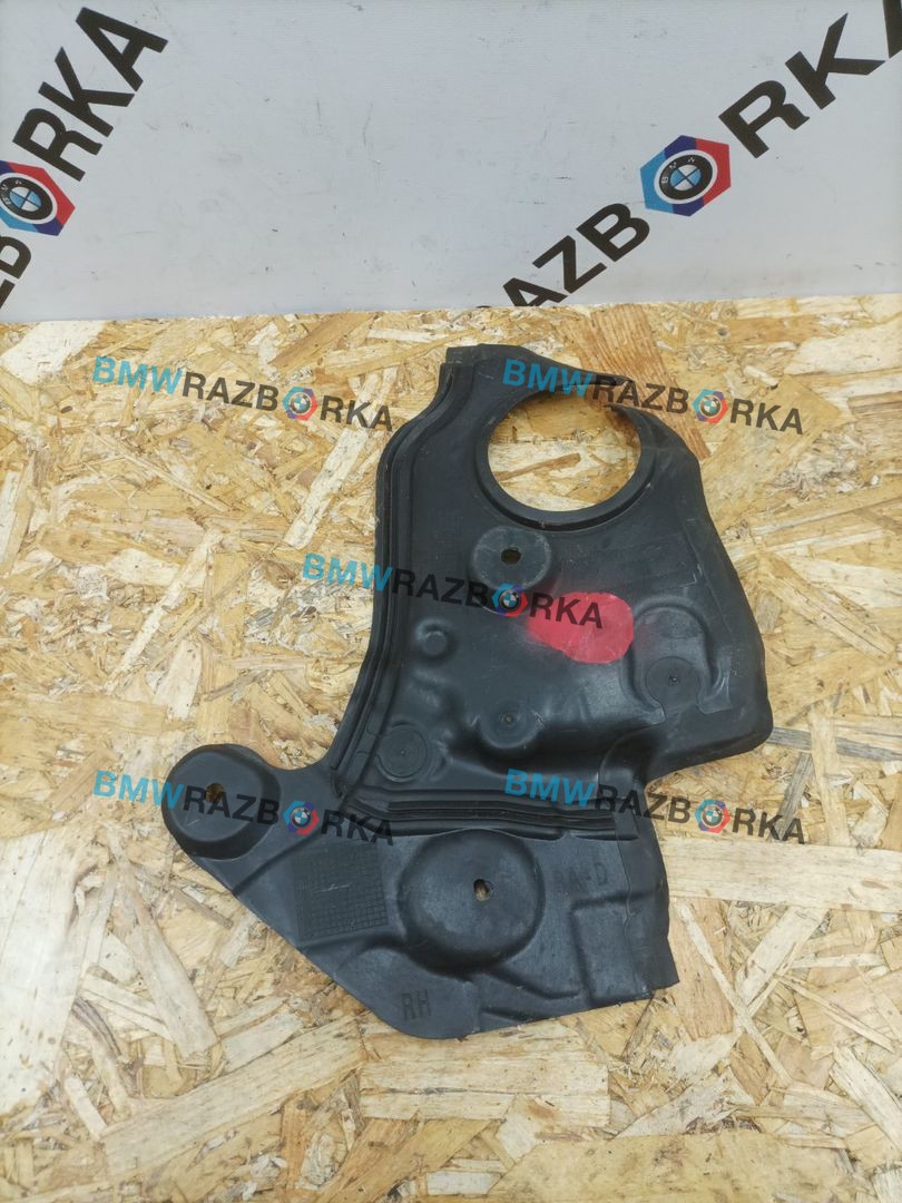 перегородка BMW X7 G07 [рестайлинг] G07 2024, 4.0 л., дизель, АКПП, 416, внедорожник 5 дв., полный привод, 51717492472, 7492472