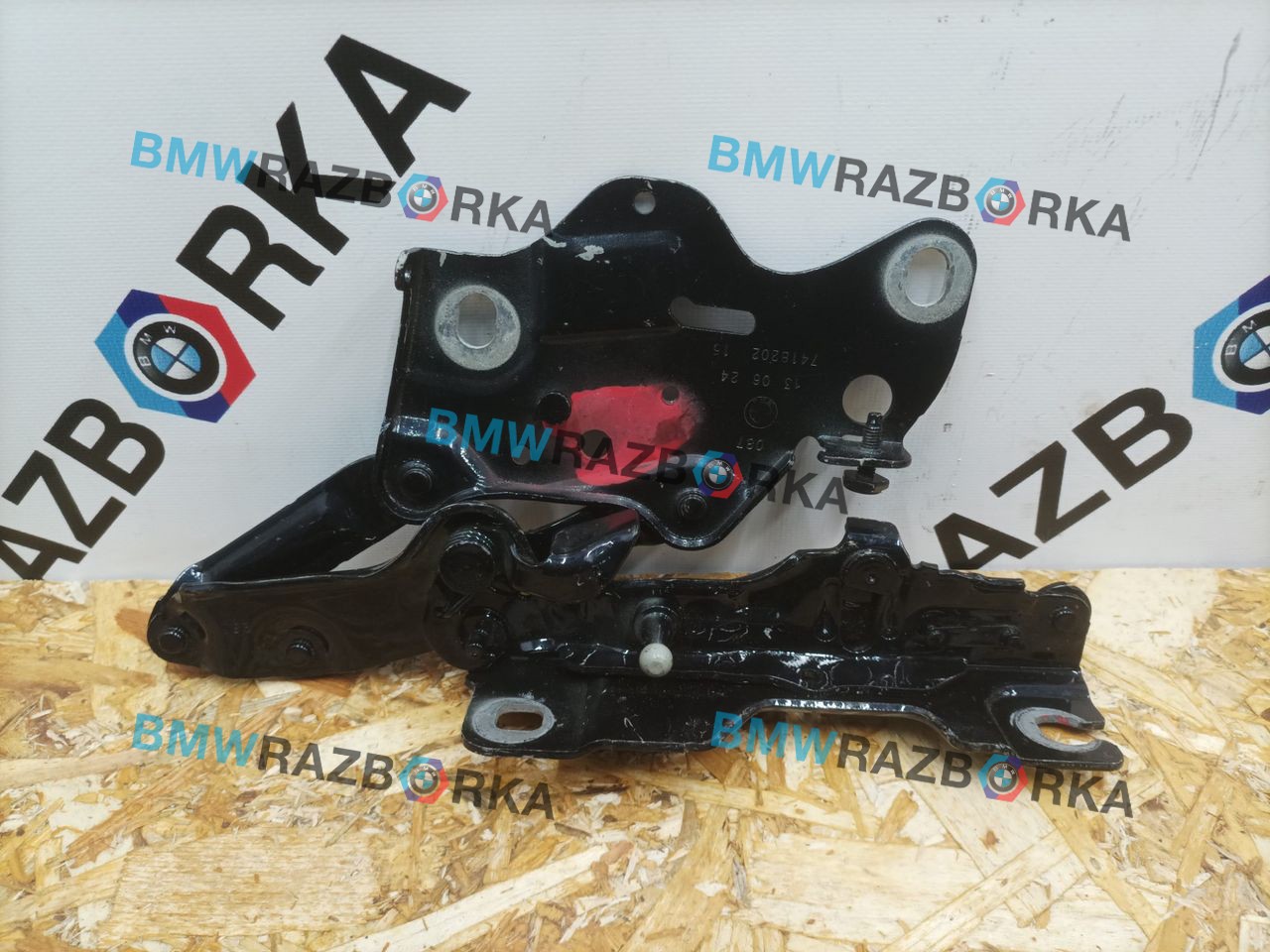 петля капота правая BMW X7 G07 [рестайлинг] G07 2024, 4.0 л., дизель, АКПП, 416, внедорожник 5 дв., полный привод, 7418202