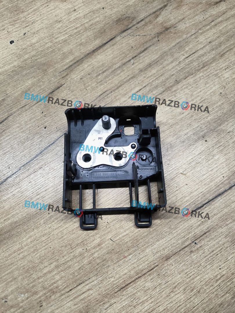 распределитель B+ BMW X5 G05 [рестайлинг] G05 2024, 3.0 л., B57 D30 B, дизель, 416, полный привод, 6996954