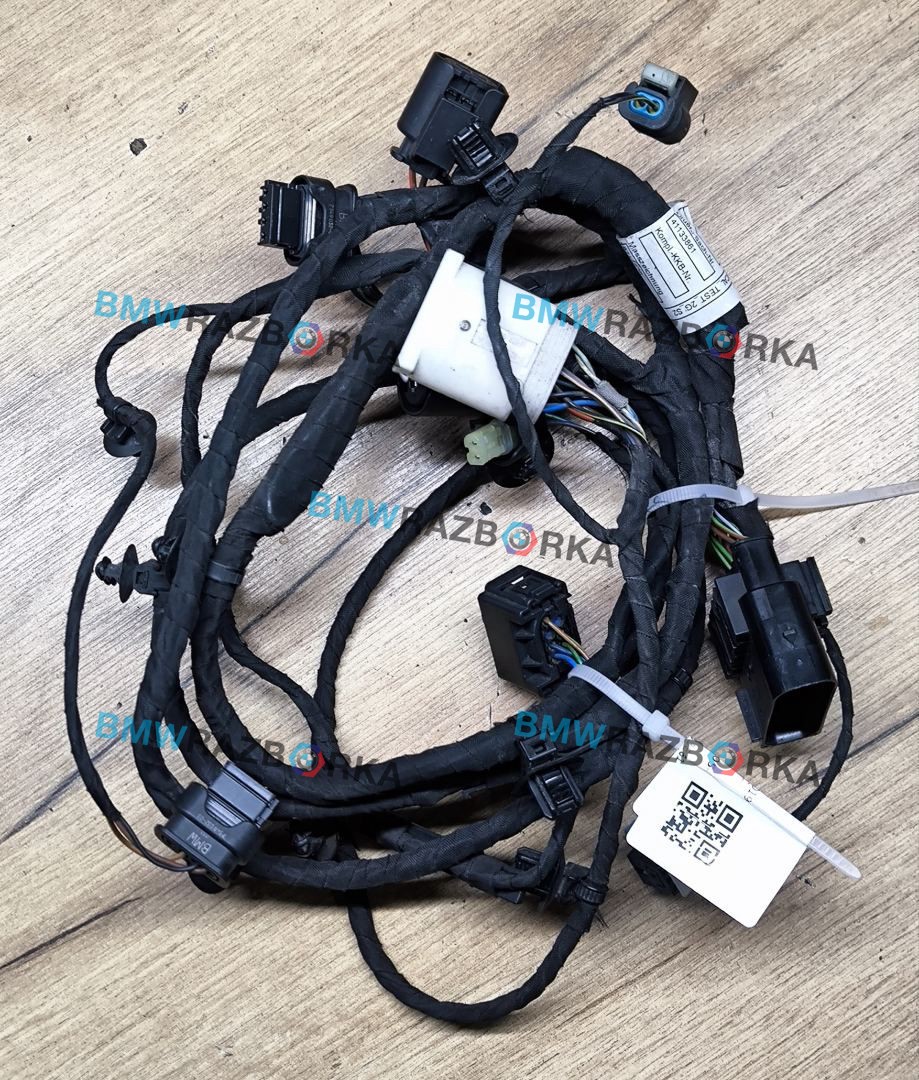 передняя панель крепления облицовки (телевизор) BMW X5 G05 2019, 4.0 л., бензин, АКПП, a300, внедорожник 5 дв., полный привод, 8714836, 41133861