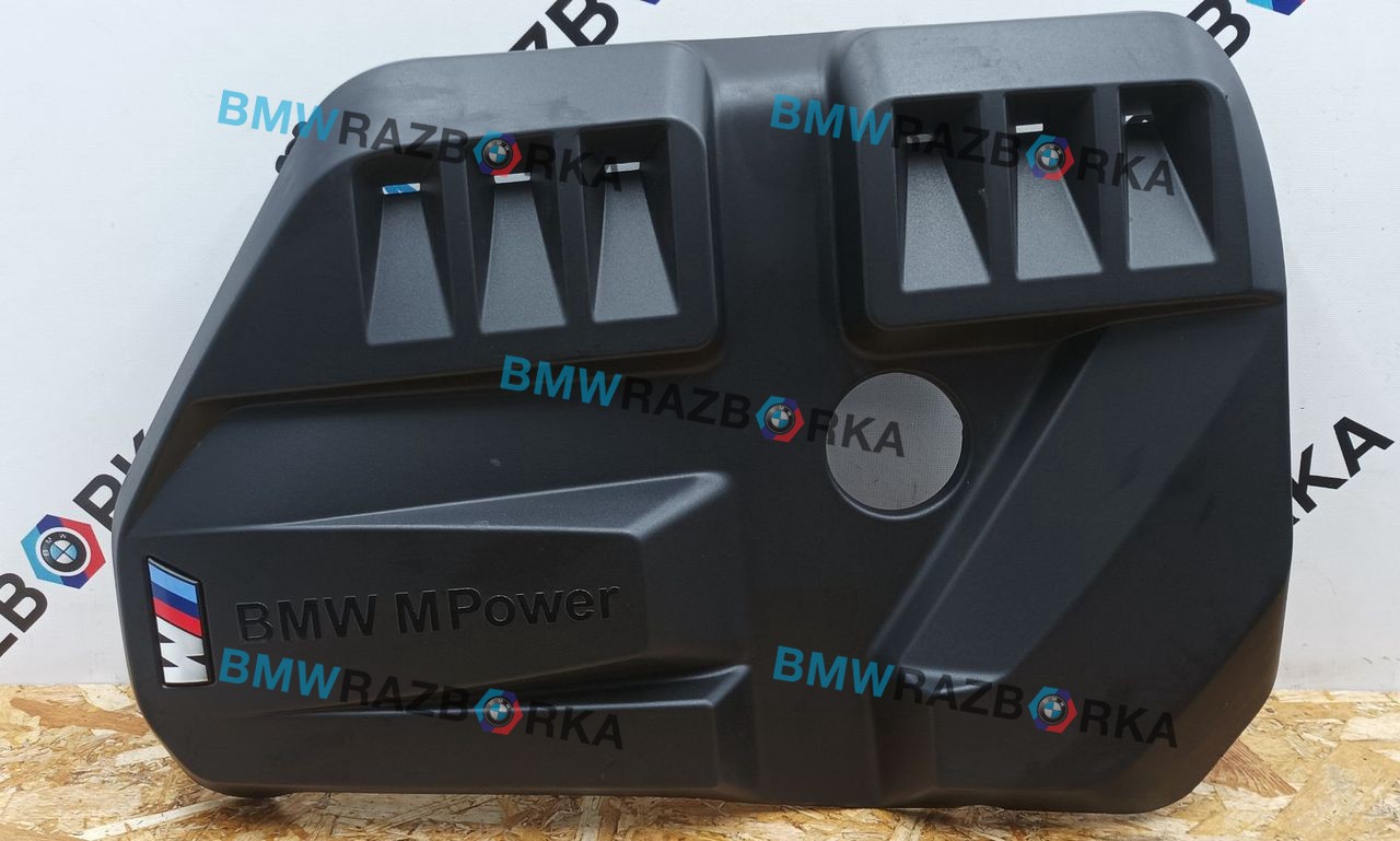 декоративная крышка двигателя BMW M2 G87 2024, 3.0 л., S58B30A, бензин, brooklyn grau metallic (c4p), купе, задний привод, правый руль, 8095875