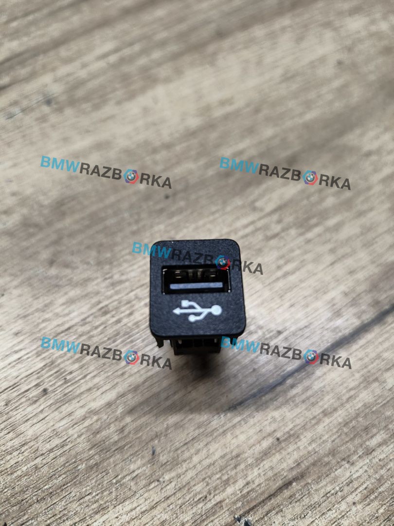 разъем AUX / USB BMW X5 G05 [рестайлинг] G05 2024, 3.0 л., B57 D30 B, дизель, 416, полный привод, 9229294