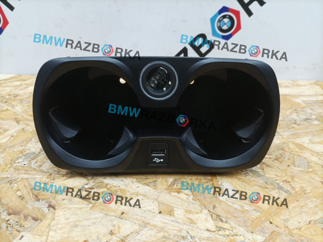 подстаканник BMW M2 G87 2024, 3.0 л., S58B30A, бензин, brooklyn grau metallic (c4p), купе, задний привод, правый руль, 6806803