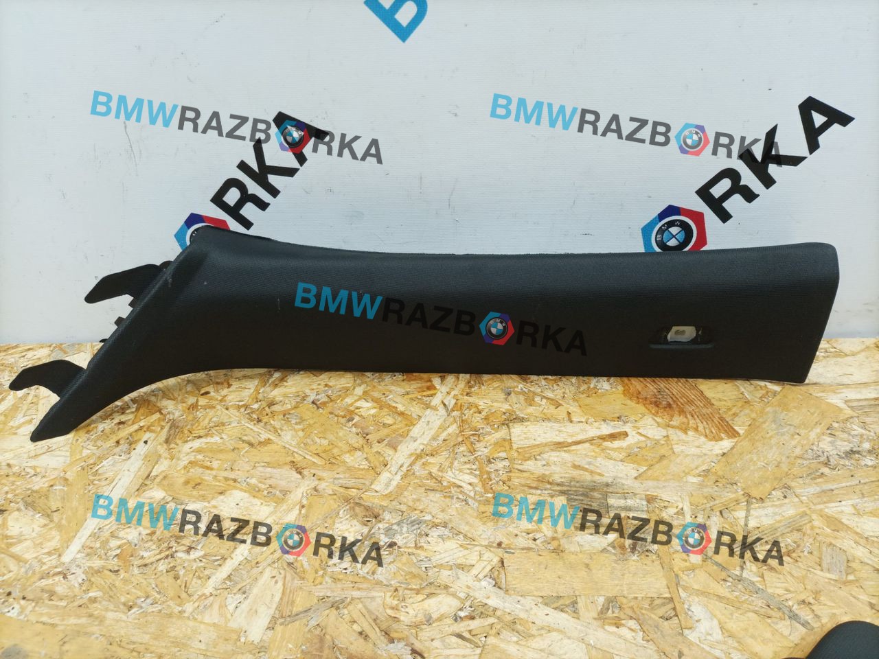 обшивка стойки BMW M2 G87 2024, 3.0 л., S58B30A, бензин, brooklyn grau metallic (c4p), купе, задний привод, правый руль, 9484567