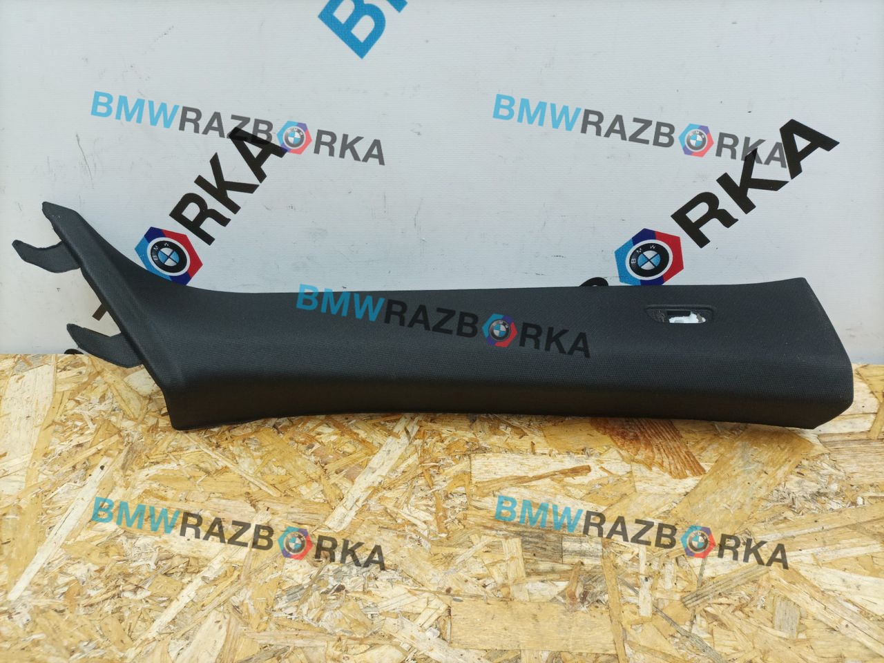 обшивка стойки BMW M2 G87 2024, 3.0 л., S58B30A, бензин, brooklyn grau metallic (c4p), купе, задний привод, правый руль, 9484568