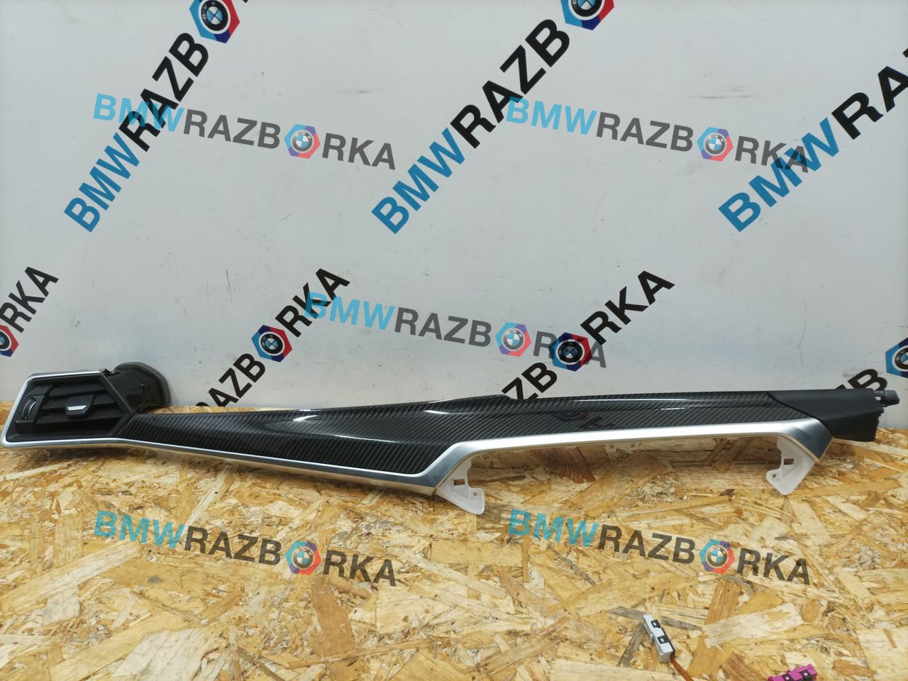 накладка на торпедо (консоль) BMW M2 G87 2024, 3.0 л., S58B30A, бензин, brooklyn grau metallic (c4p), купе, задний привод, правый руль