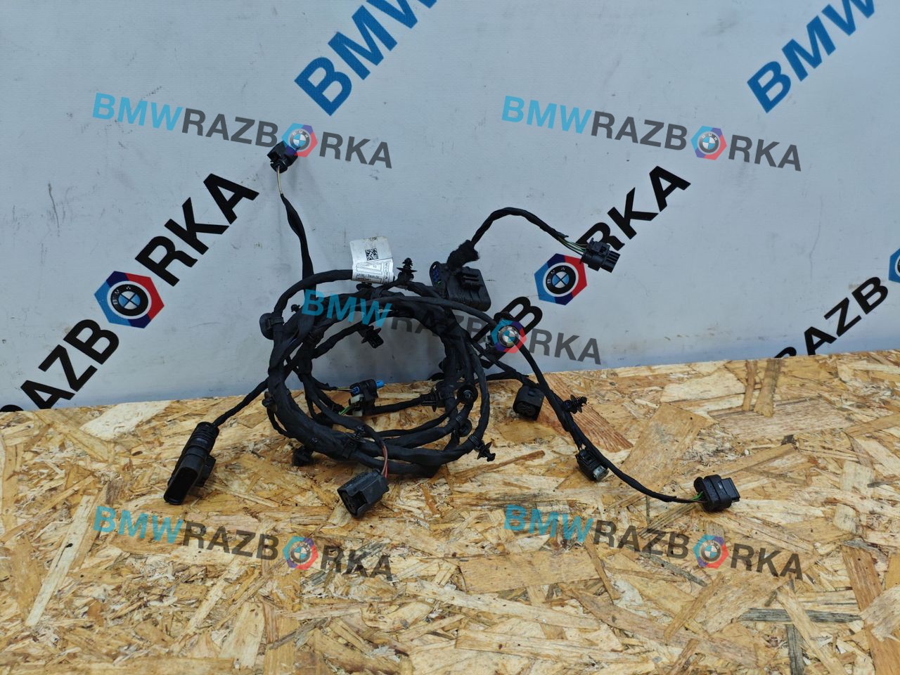 передняя панель крепления облицовки (телевизор) BMW X5 G05 [рестайлинг] G05 2024, 3.0 л., B57 D30 B, дизель, АКПП, 475, внедорожник 5 дв., полный привод, правый руль, 5A793E6