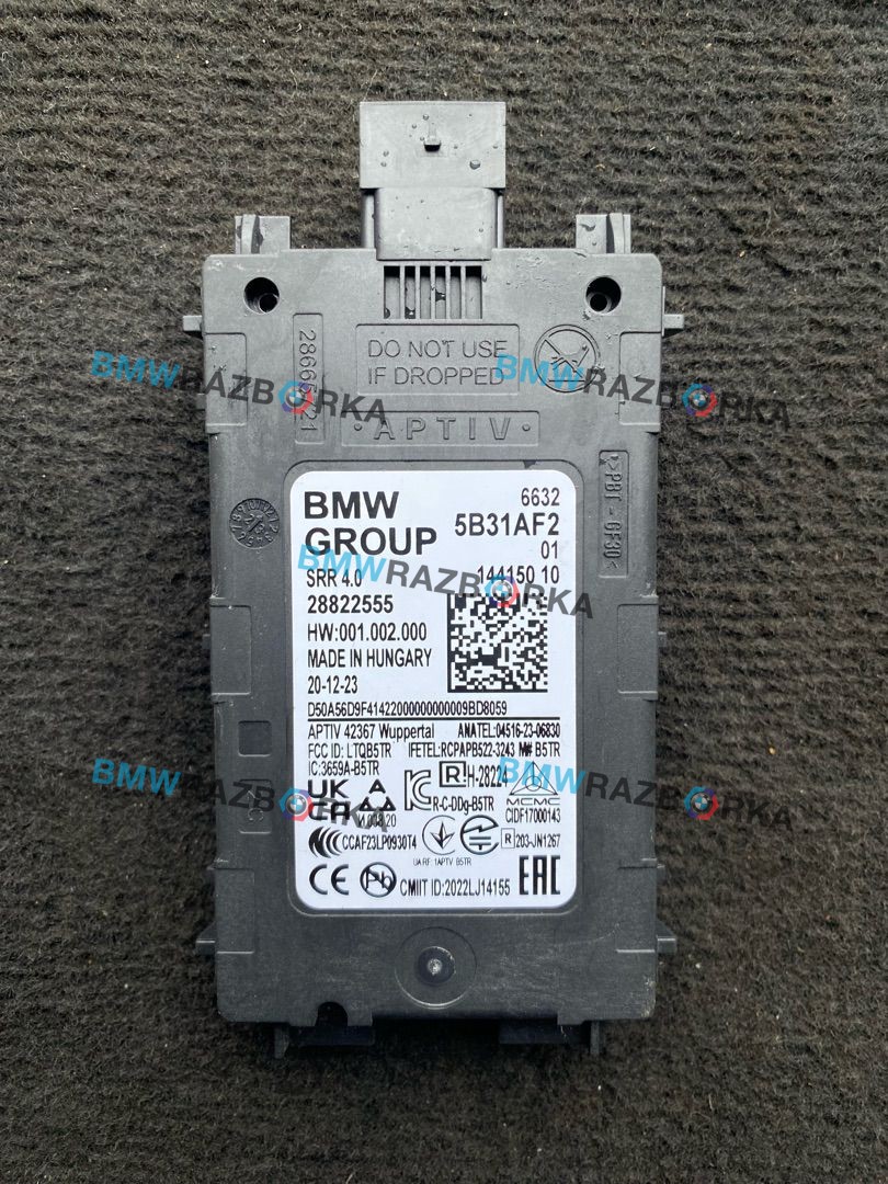 датчик мертвых (слепых) зон BMW X5 G05 [рестайлинг] G05 2024, 3.0 л., B57 D30 B, дизель, АКПП, 475, внедорожник 5 дв., полный привод, правый руль, 5B31AF2, 5B551E5