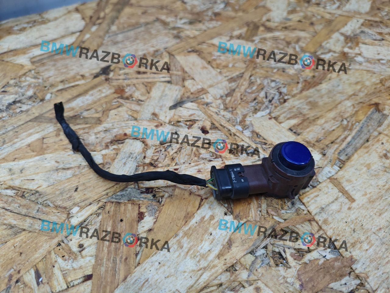 ультразвуковой датчик ассистента парковки BMW M8 F91/92 F93 2020, 4.4 л., S63 B44 B, бензин, АКПП, седан, полный привод, 8745313