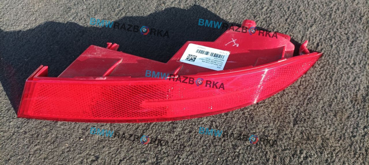 фонарь противотуманный правый BMW X5 G05 [рестайлинг] G05 2024, 3.0 л., B57 D30 B, дизель, АКПП, 475, внедорожник 5 дв., полный привод, правый руль, 7442268