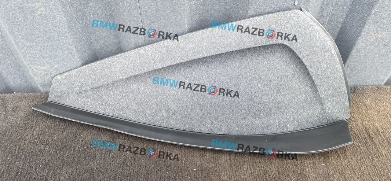 накладка на торпедо (консоль) BMW X5 G05 [рестайлинг] G05 2024, 3.0 л., B57 D30 B, дизель, АКПП, 475, внедорожник 5 дв., полный привод, правый руль, 9399396, 9399398