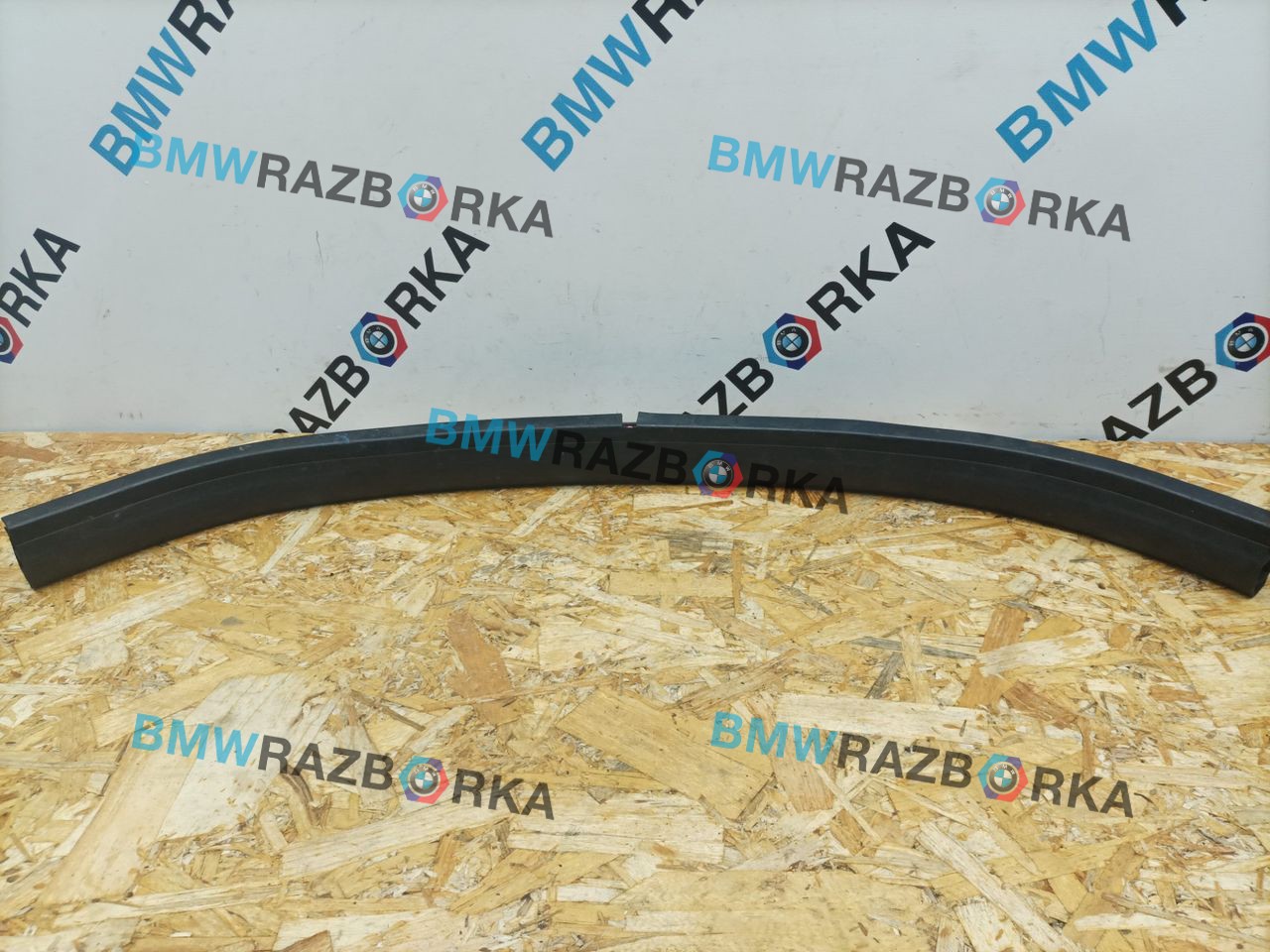 уплотнитель подкапотного пространства BMW X5 G05 [рестайлинг] G05 2024, 3.0 л., B57 D30 B, дизель, АКПП, 475, внедорожник 5 дв., полный привод, правый руль, 7418184, 51767418184
