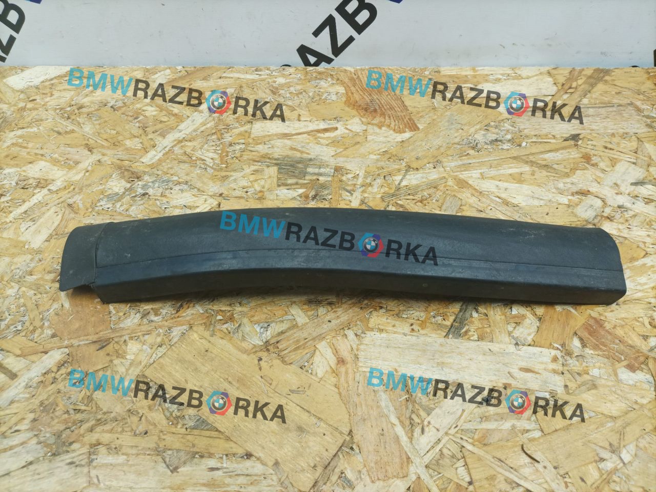 уплотнитель подкапотного пространства BMW X5 G05 [рестайлинг] G05 2024, 3.0 л., B57 D30 B, дизель, АКПП, 475, внедорожник 5 дв., полный привод, правый руль, 7425428, 7425427