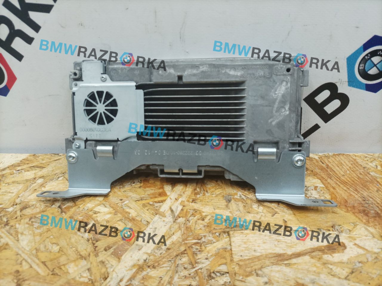 блок управления (другие) BMW X5 G05 [рестайлинг] G05 2024, 3.0 л., B57 D30 B, дизель, АКПП, 475, внедорожник 5 дв., полный привод, правый руль, 62105B3D900, 5B3D900