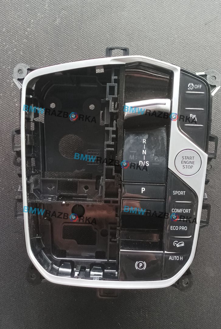 модуль управления селектора АКПП BMW X5 G05 [рестайлинг] G05 2024, 3.0 л., B57 D30 B, дизель, АКПП, 475, внедорожник 5 дв., полный привод, правый руль, 5A9CB30