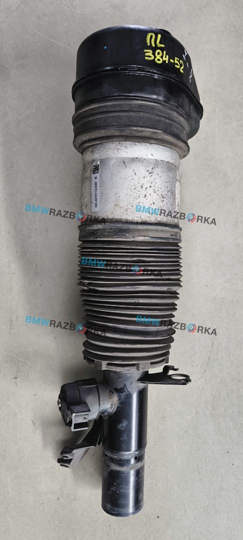 пневмостойка передняя BMW X5 G05 2021, 4.0 л., B58B30C, гибрид, АКПП, 475 black-sapphire metallic, внедорожник 5 дв., полный привод, 37106892425, 6892425