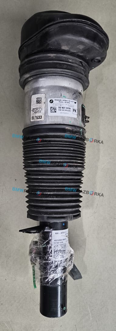 пневмостойка передняя BMW X7 G07 [рестайлинг] G07 2024, 4.0 л., дизель, АКПП, 416, внедорожник 5 дв., полный привод, 7831561