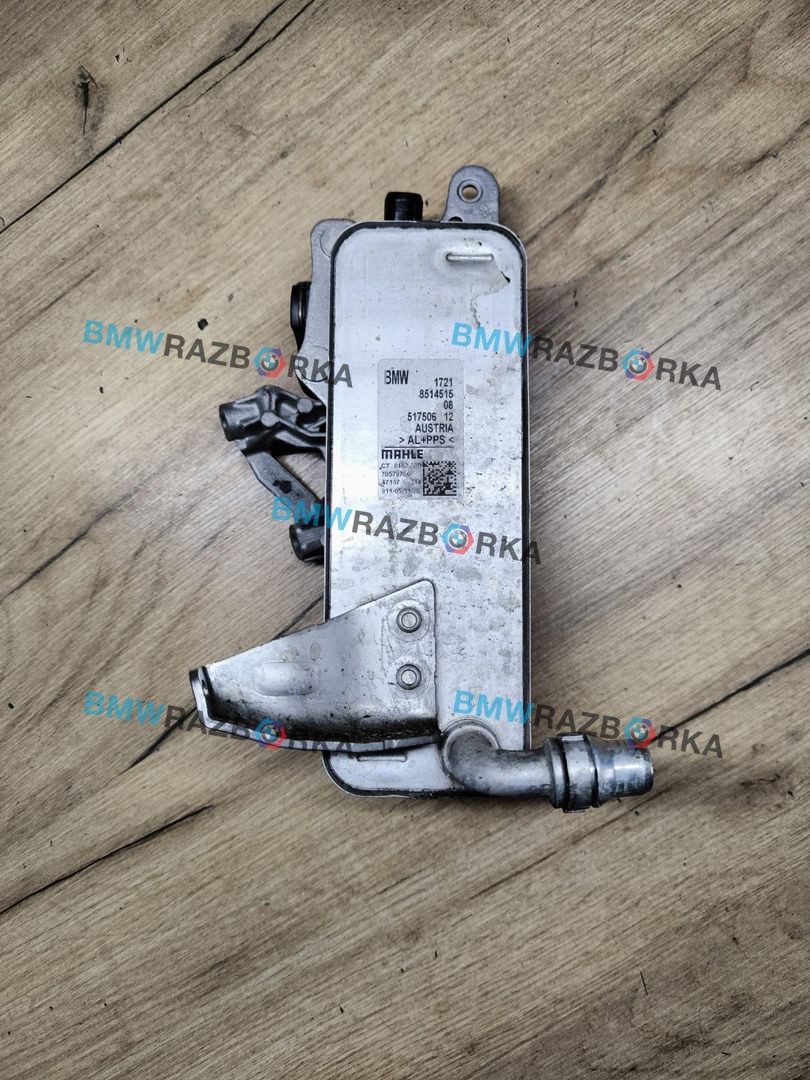 радиатор АКПП BMW 4 серия G22/G23 G22 2021, 2.0 л., B47 D20 B, дизель, 8514515, 17218514515