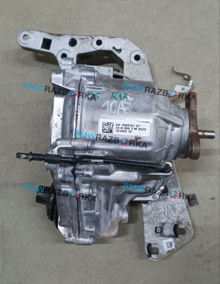 раздаточная коробка BMW X5 G05 [рестайлинг] G05 2024, 3.0 л., B57 D30 B, дизель, 416, полный привод, 7889767