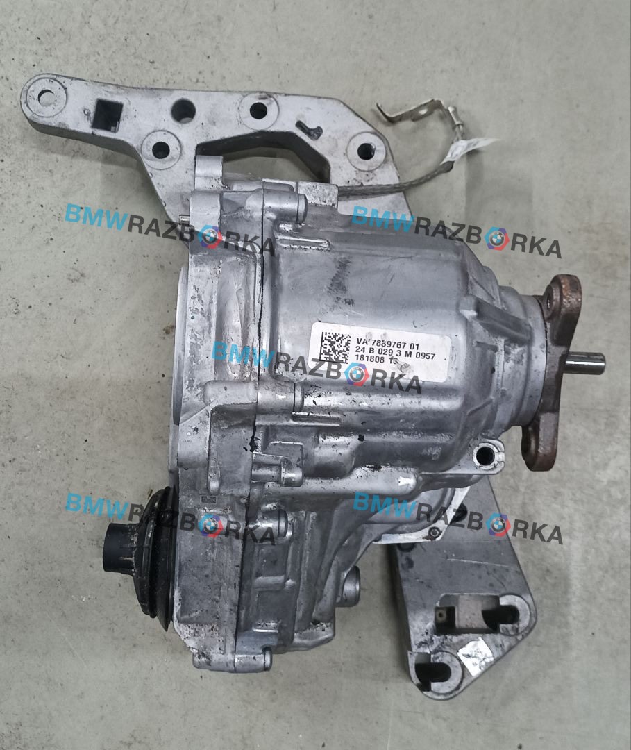 раздаточная коробка BMW X5 G05 [рестайлинг] G05 2024, 3.0 л., B57 D30 B, дизель, АКПП, 475, внедорожник 5 дв., полный привод, правый руль, 7889767
