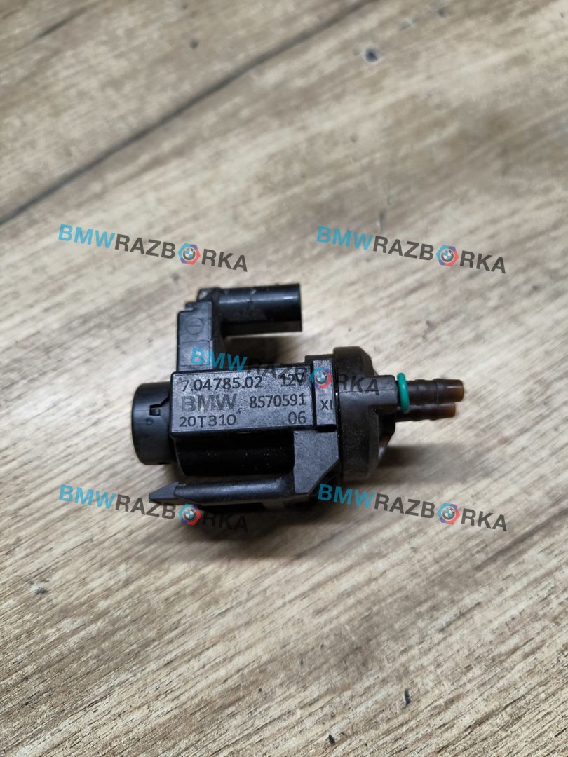 электромагнитный клапан BMW 4 серия G22/G23 G22 2021, 2.0 л., B47 D20 B, дизель, 8570591, 11748570591