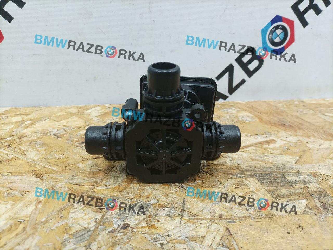 кран отопителя (печки) BMW i5 G60 2024, электро, АКПП, c4p brooklyn grau metallic, седан, задний привод, 64119462114, 9462114