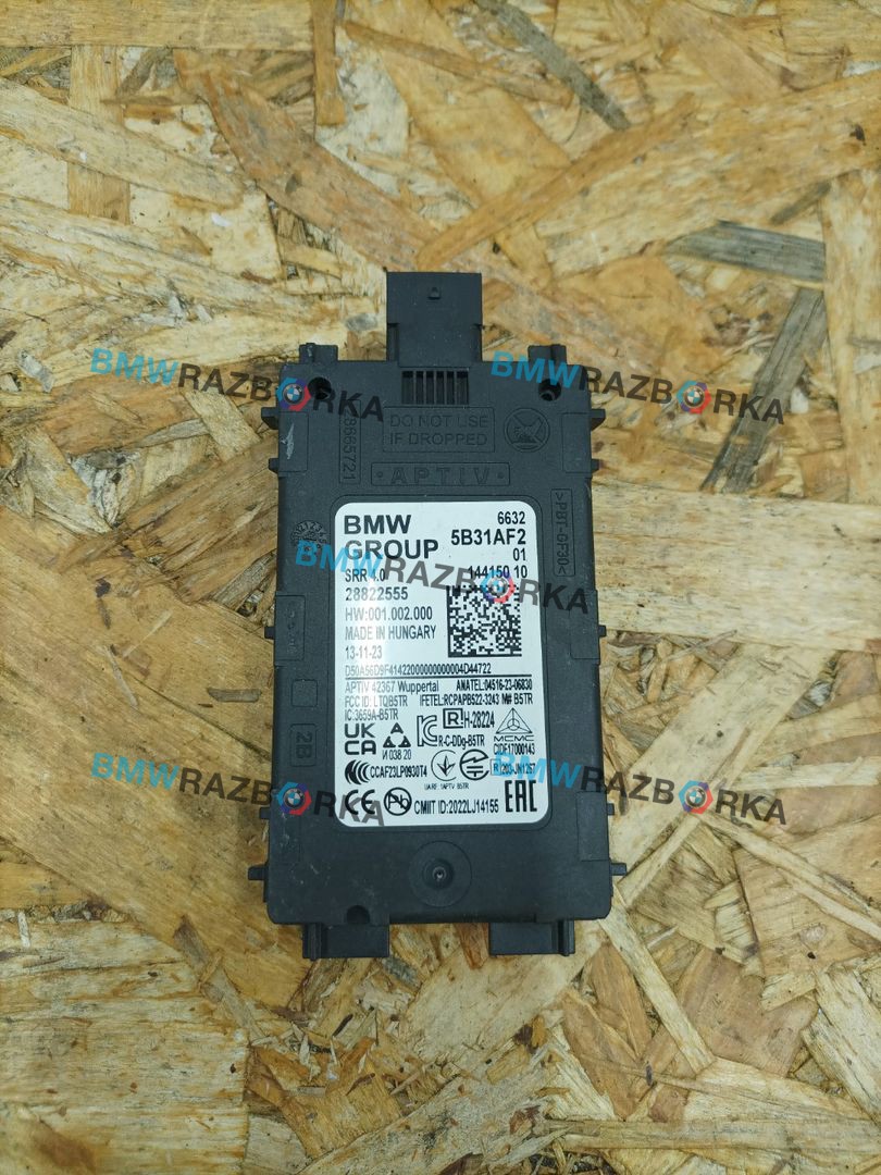 датчик мертвых (слепых) зон BMW i5 G60 2024, электро, АКПП, c4p brooklyn grau metallic, седан, задний привод, 5B31AF3, 66325B31AF3, 5B551E4, 66325B551E4