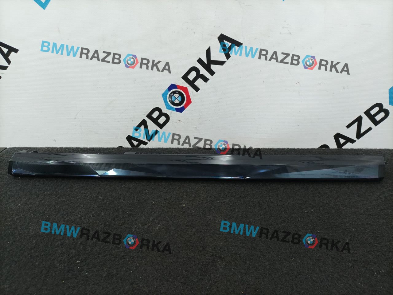 накладка на торпедо (консоль) BMW i5 G60 2024, электро, АКПП, c4p brooklyn grau metallic, седан, задний привод, 5B35118