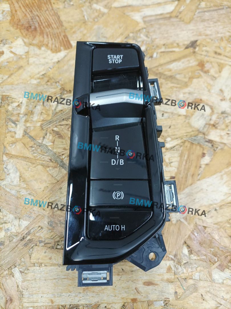 модуль управления селектора АКПП BMW i5 G60 2024, электро, АКПП, c4p brooklyn grau metallic, седан, задний привод, 5A767A6