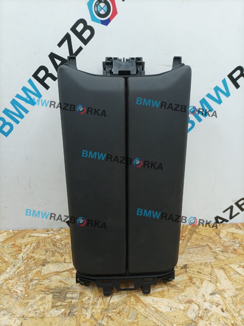 подлокотник BMW i5 G60 2024, электро, АКПП, c4p brooklyn grau metallic, седан, задний привод, 5A13180