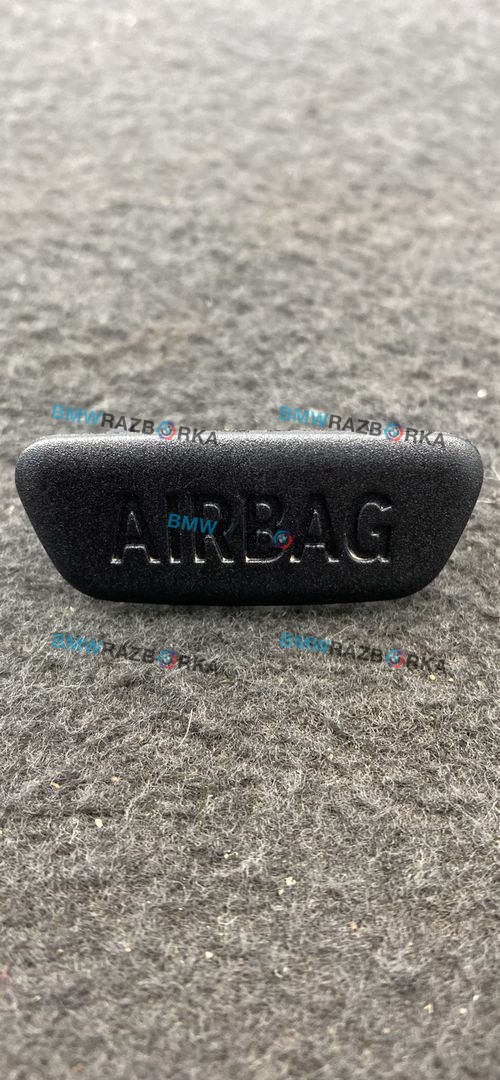 заглушка airbag BMW X5 G05 2022, 9153774