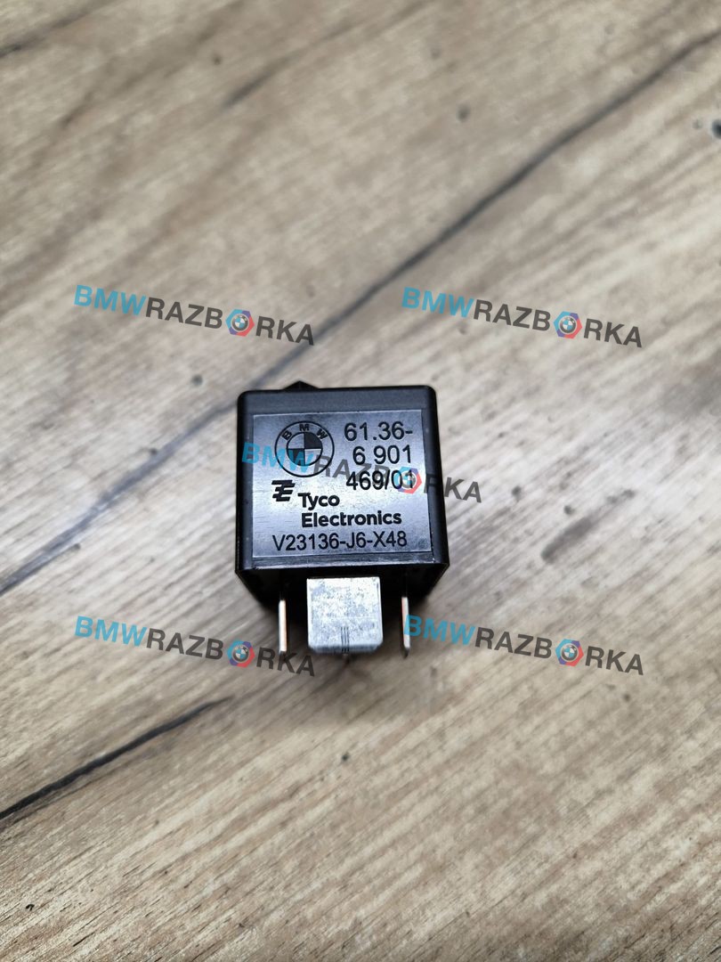 реле (прочие) BMW X1 F48 [рестайлинг] F48 2019, 1.5 л., B38 A15 A, бензин, робот, внедорожник 5 дв., 61366901469, 6901469