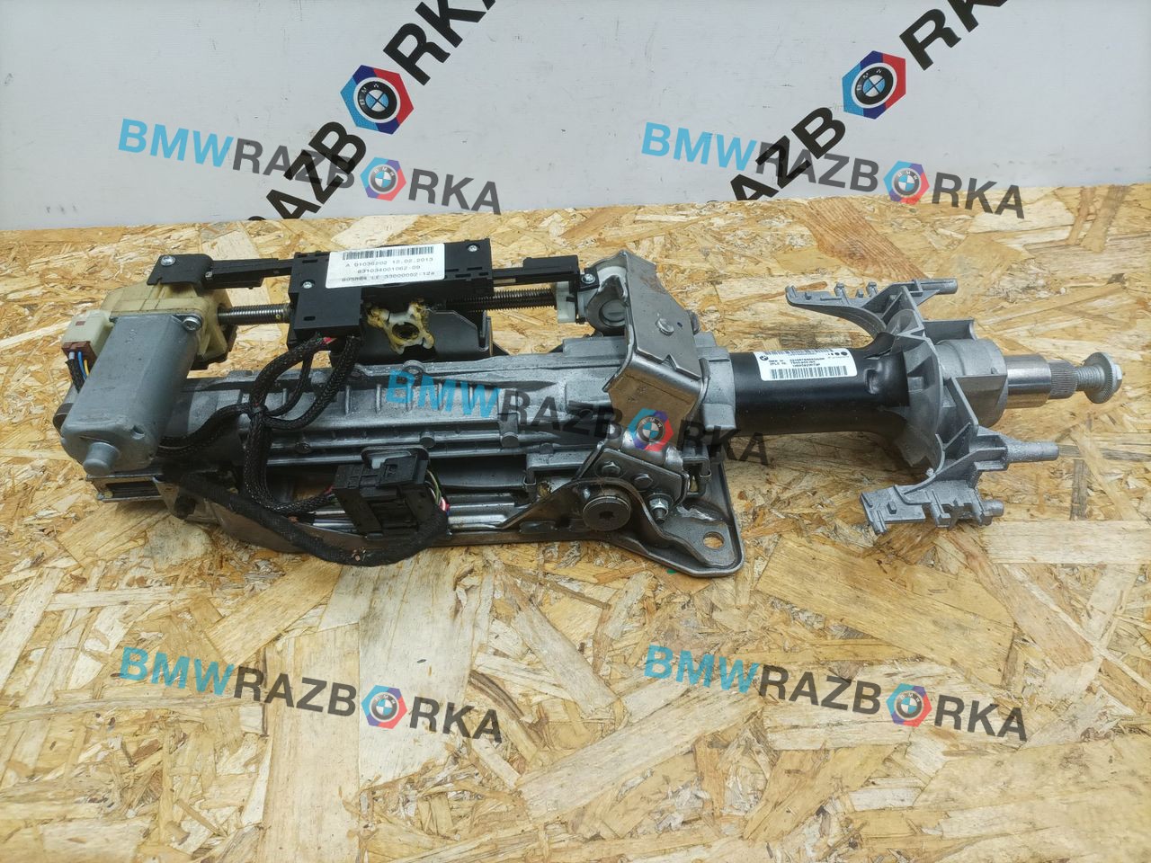 рулевая колонка BMW X5 E70 [рестайлинг] 2013, 6786603, 7045955
