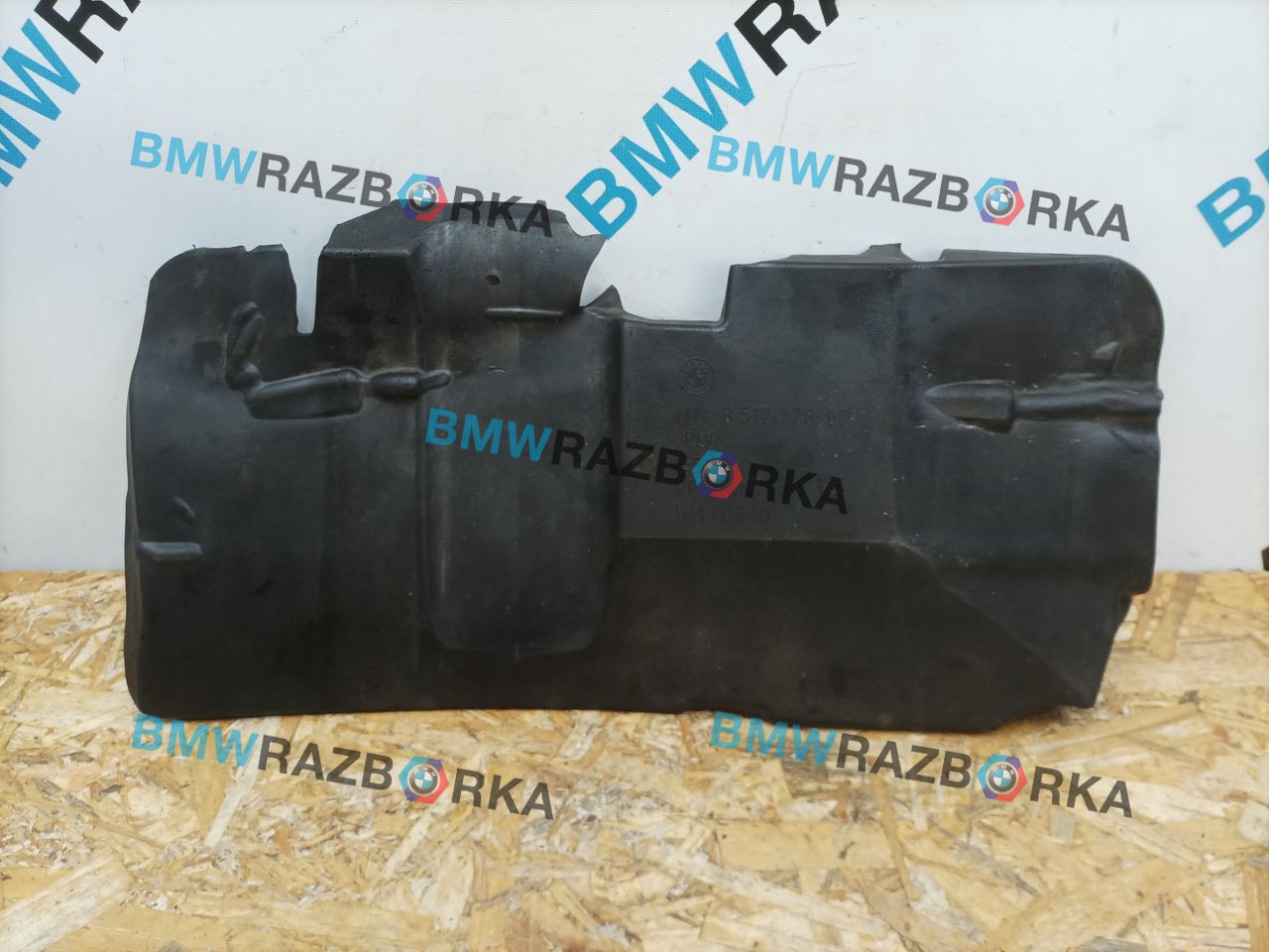 шумоизоляция (термозащита) BMW X5 F15 (2013 - 2018), 3.0 л., N57 306 D3, дизель, 8512278